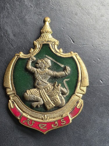 Indochine ecole militaire - .,
