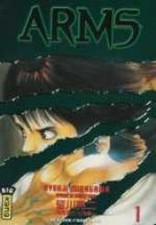Manga    ARMS     N° 1