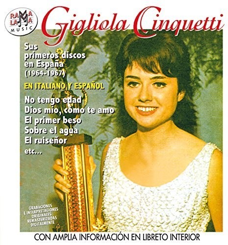 Gigliola cinquetti sus - gigliola,
