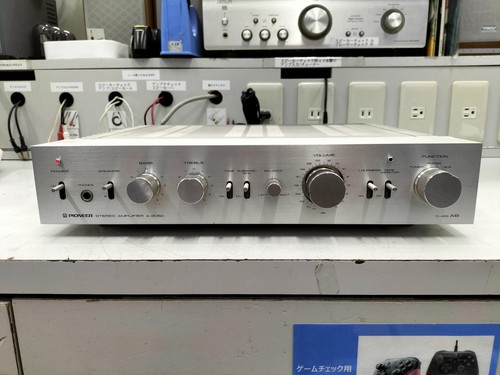 Pioneer 2050 integrated - pioneer, a-2050