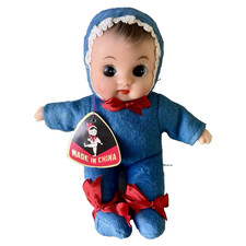 Mini poupée vintage 70s Red China DM787 Révolution Culturelle Chinoise 16 cm