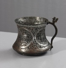 Pichet en cuivre argenté art