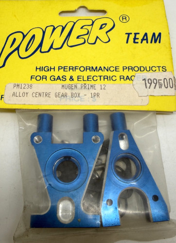Mugen prime alloy centre - prime,