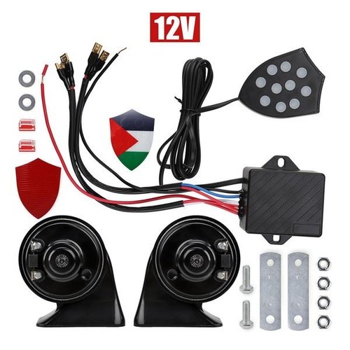 Klaxon électronique 12v - Électronique,