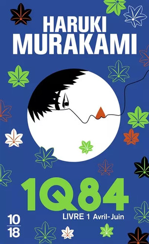 1q84 livre haruki murakami - livre,