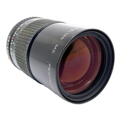 Easybuy pentacon prakticar - pentacon, mc