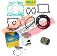 Honda Cr125 1990 1991 54mm