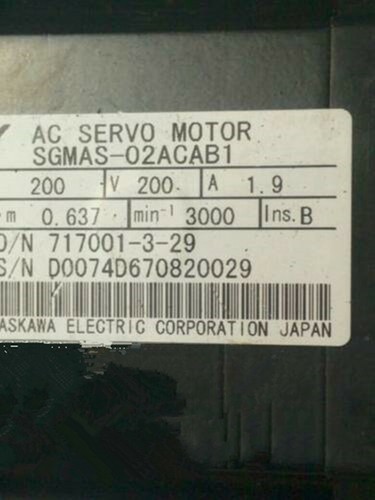 Yaskawa servo motor - servo,