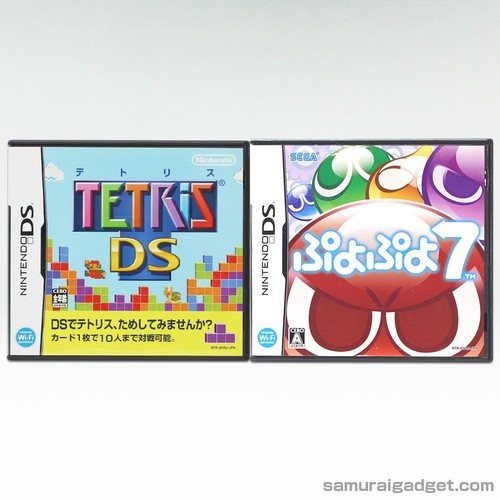 Tetris puyo - ds, 7