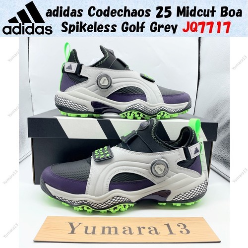 Taille homme adidas - , codechaos