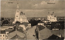 PC BELARUS GRODNO HRODNA