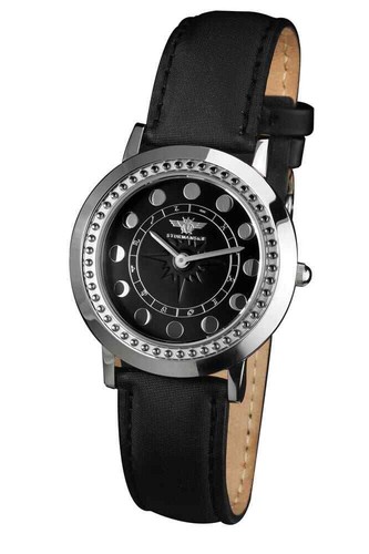 Montres sturmanskie galaxy - montres,