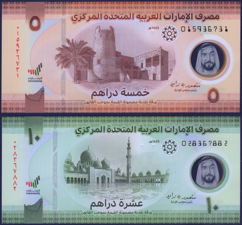 United arab emirates - emirates, 2