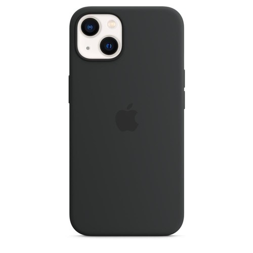 Coque silicone magsafe - coque,