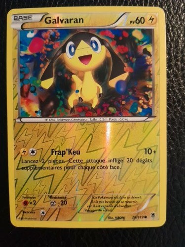 Galvaran reverse xy4 vigueur - galvaran,