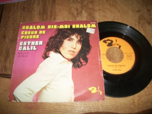 Vinyle tours esther - tours,,