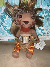 DISNEY'S 11" SIMBA THE LION