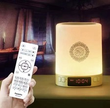 Horloge Réveil Azhan Adhan La