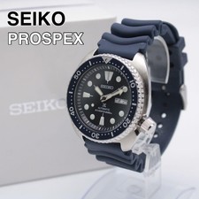 Seiko SRP773 Turtle Diver Watch Automatic 200m Water Resistant Full Set