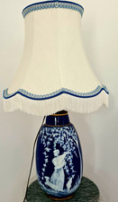 Marcel Chaufriasse vase décor