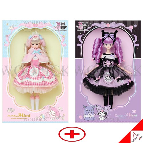 Figurine poupée fille jouet