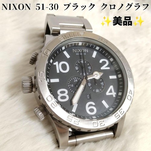 Nixon black chronograph - 51-30,