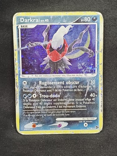 Carte pokemon française - carte,