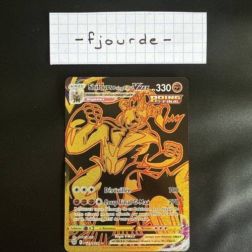 Pokémon tcg shifours - tcg, point