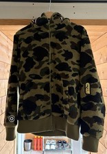 Bape Boa Shark 1st camo