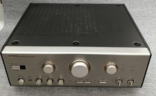 Ampli vintage ONKYO Integra
