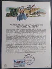 Encart Premier Jour Poste