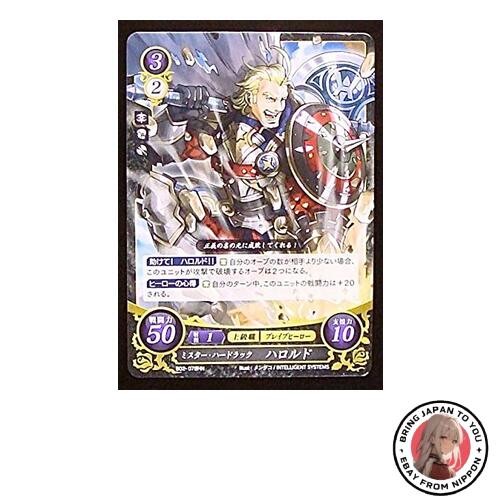 Fire emblem cipher set 2 - emblem,
