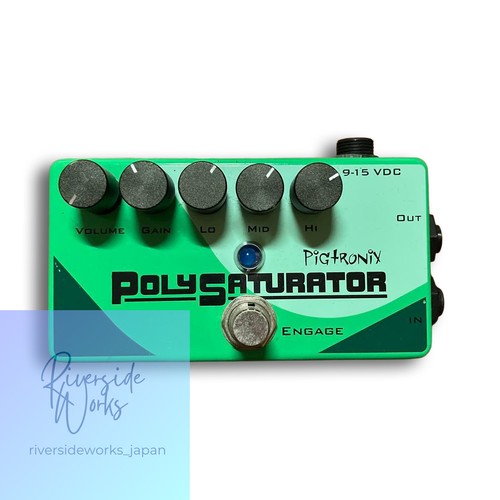 Pigtronix polysaturator - pigtronix,