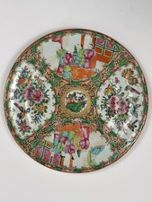 Ancienne Assiette en