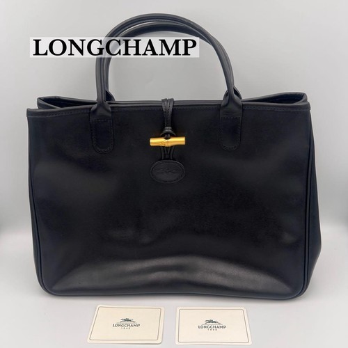 Longchamp roseau made - longchamp,