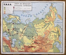 🌎 Ancienne carte scolaire