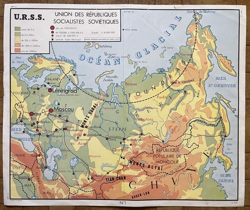 Ancienne carte scolaire - 🌎,