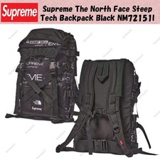 Sac à dos Supreme The North