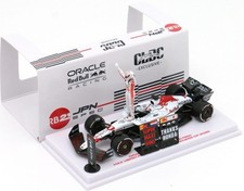 Pre-order Exclusive Minichamps