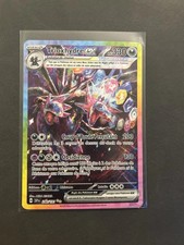 Carte Pokémon -Trioxhydre ALT