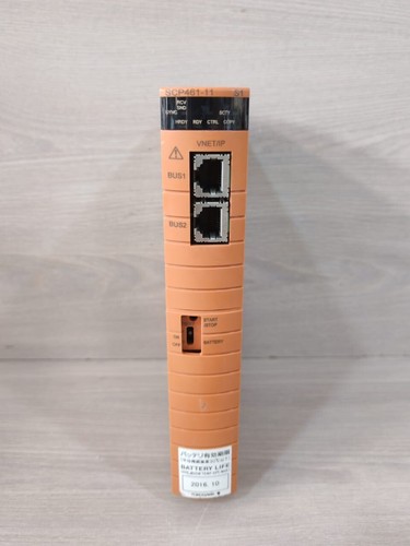 Module processeur scp461 - module,
