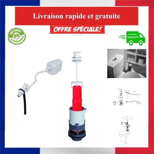 Wirquin chasse eau - chasse, wc