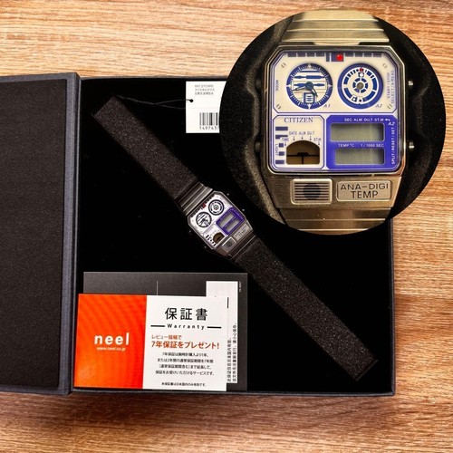 Montre citizen star wars d2 - montre,
