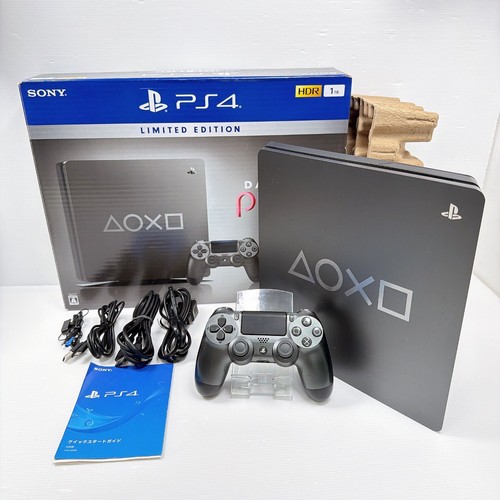 Playstation days play - of,