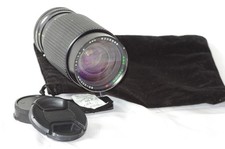 Télé objectif polyvalent Canon FD, 50-200mm TOKINA, avec bouchons et housse TBE