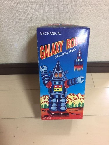 Galaxy space robot jouet - space,