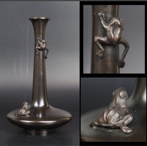 Ancien vase japonais bronze - ancien, en