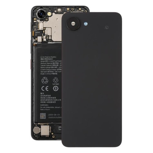 Coque cache batterie - , arriere