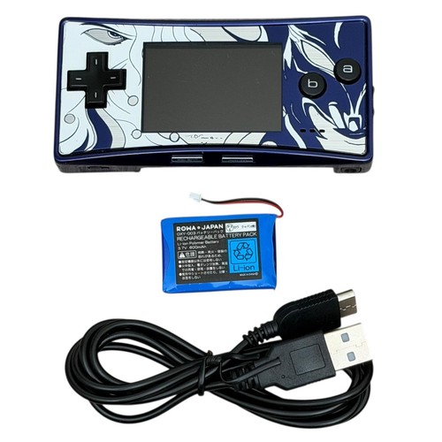 Final fantasy advance - final,
