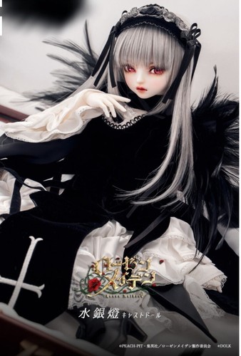 Figurine articulée rozen - figurine,